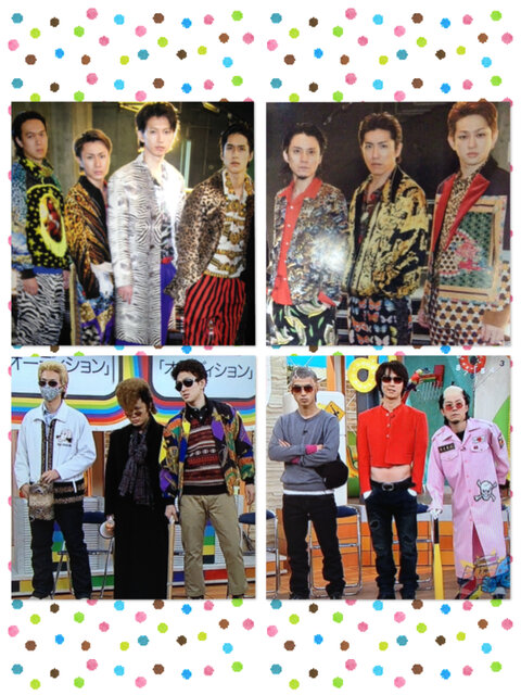 明日天気になぁれ ヤンキーになりきれる関ジャニ