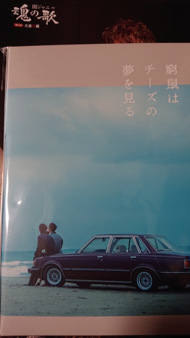 Oclub くらすます 明日天気になぁれ Oclub くらすます 明日天気になぁれ