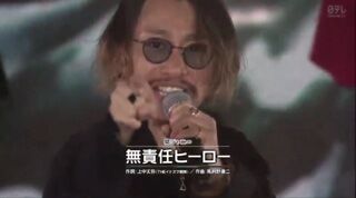 関ジャニ 5人で 無責任ヒーロー 明日天気になぁれ 関ジャニ 5人で 無責任ヒーロー 明日天気になぁれ