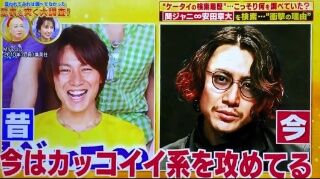 明日天気になぁれ 関ジャニ Tv 土佐と言えば冒険mapの土佐闘犬 明日天気になぁれ 関ジャニ Tv 土佐と言えば冒険mapの土佐闘犬