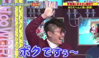 スクリーンショット 2025-07-29 031354