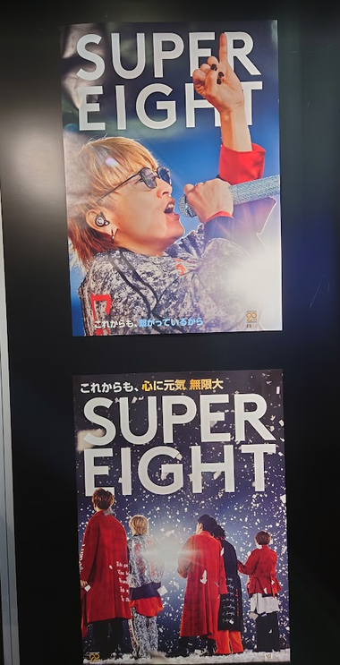 スクリーンショット 2025-07-22 073425