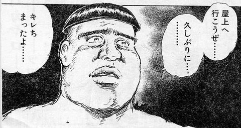 怒りの獣神 Lolをだらだらと