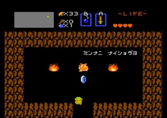 ミンナニ ナイショダヨ Lolをだらだらと