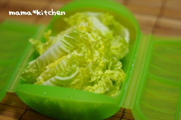 mama*kitchen