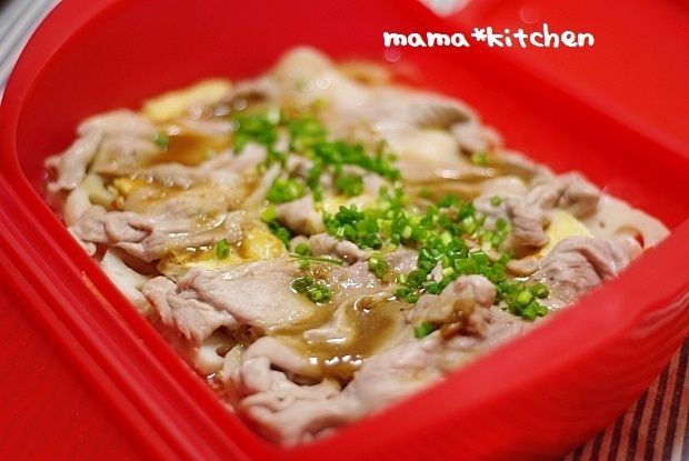 mama*kitchen