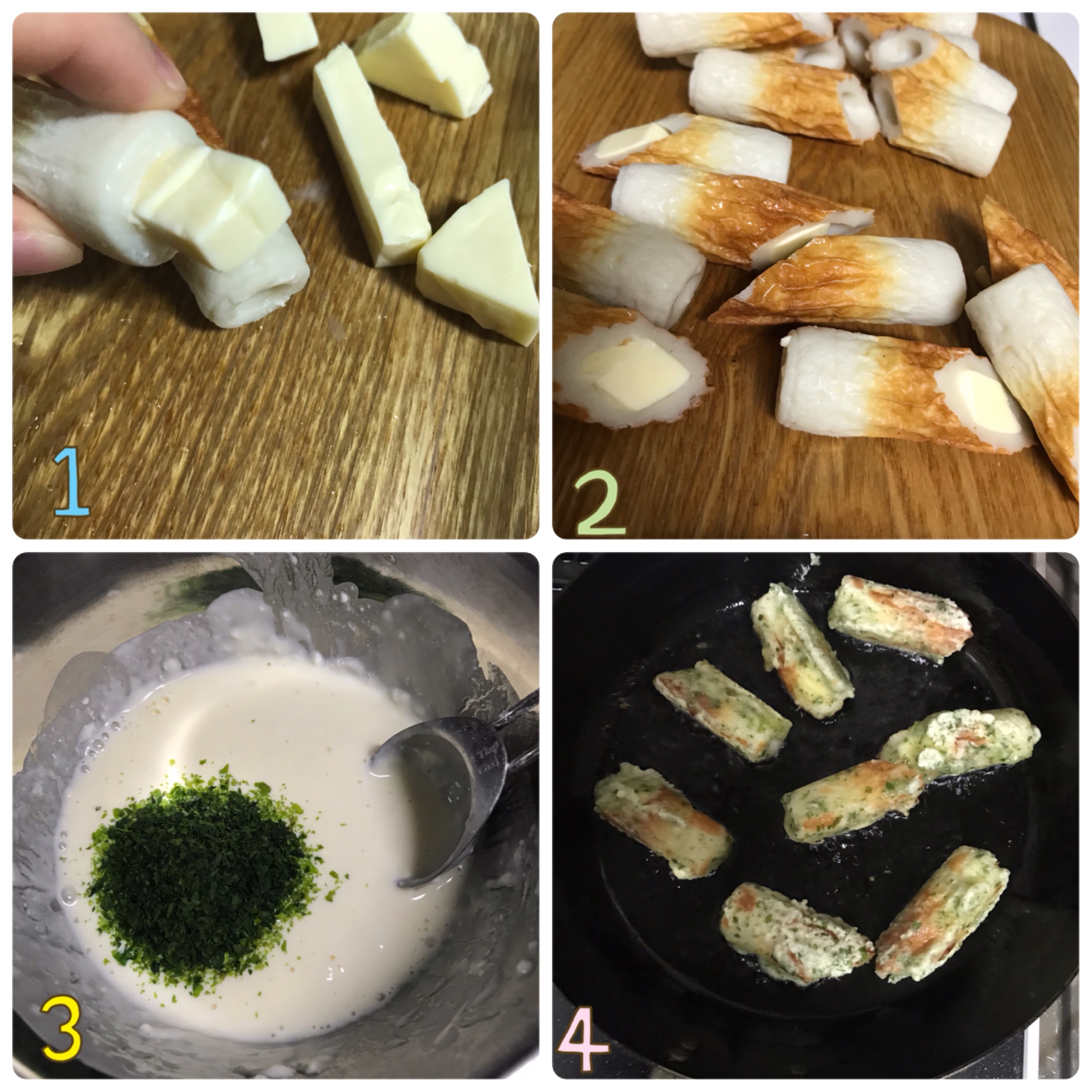 チーズ入り ちくわの磯辺揚げ お花のある生活 Mama Kitchen Powered By ライブドアブログ チーズ入り ちくわの磯辺揚げ お花のある生活 Mama Kitchen Powered By ライブドアブログ