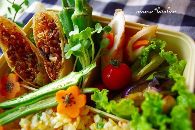 mama*kitchen★