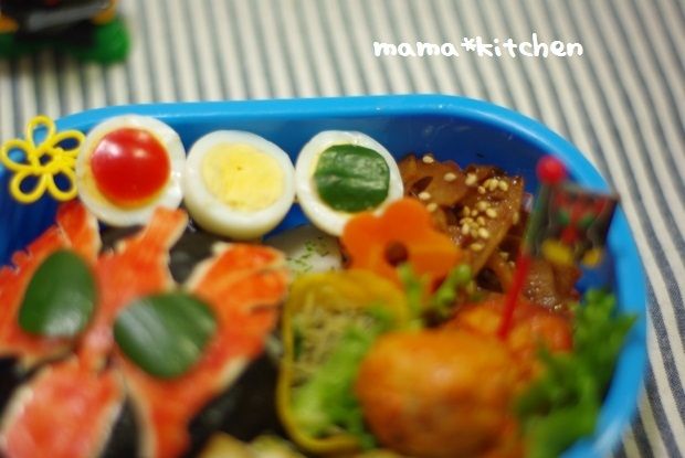 mama*kitchen
