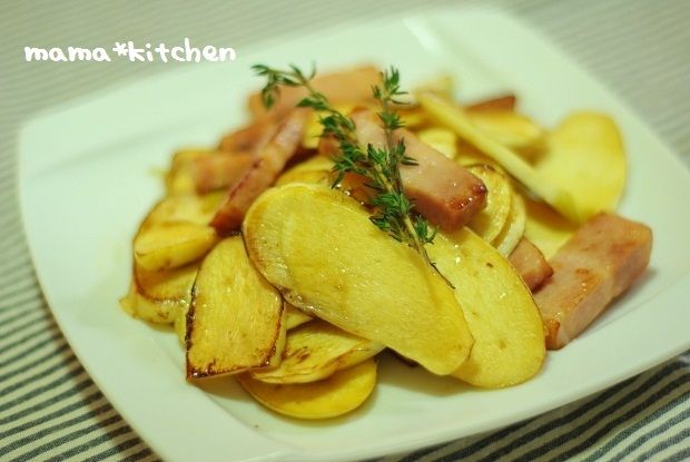mama*kitchen