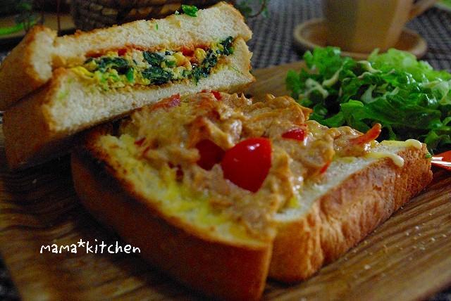 mama*kitchen★