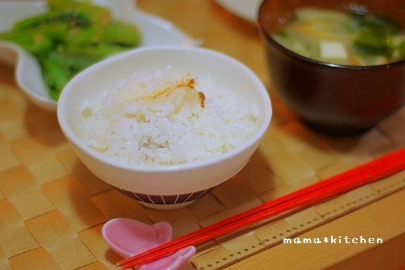 mama*kitchen