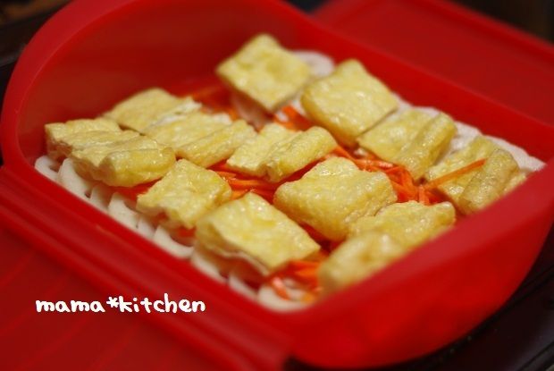 mama*kitchen