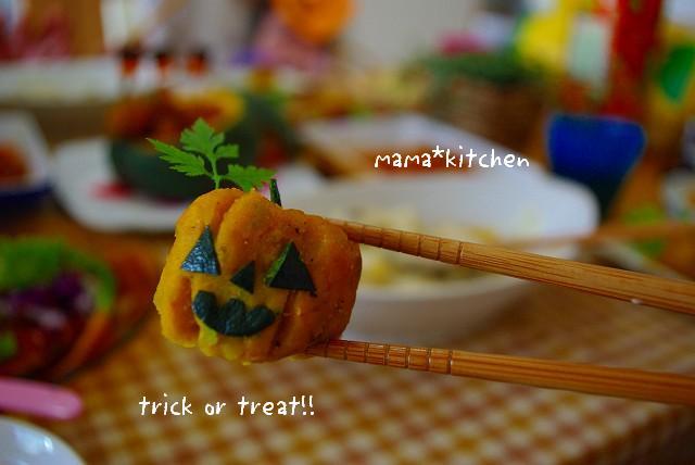 mama*kitchen