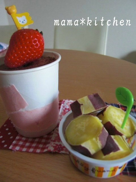 mama*kitchen★