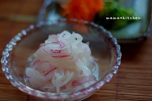 mama*kitchen
