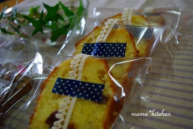 mama*kitchen★