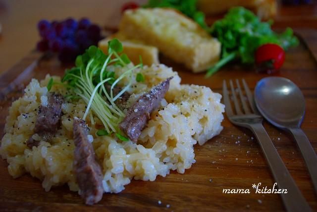 mama*kitchen★