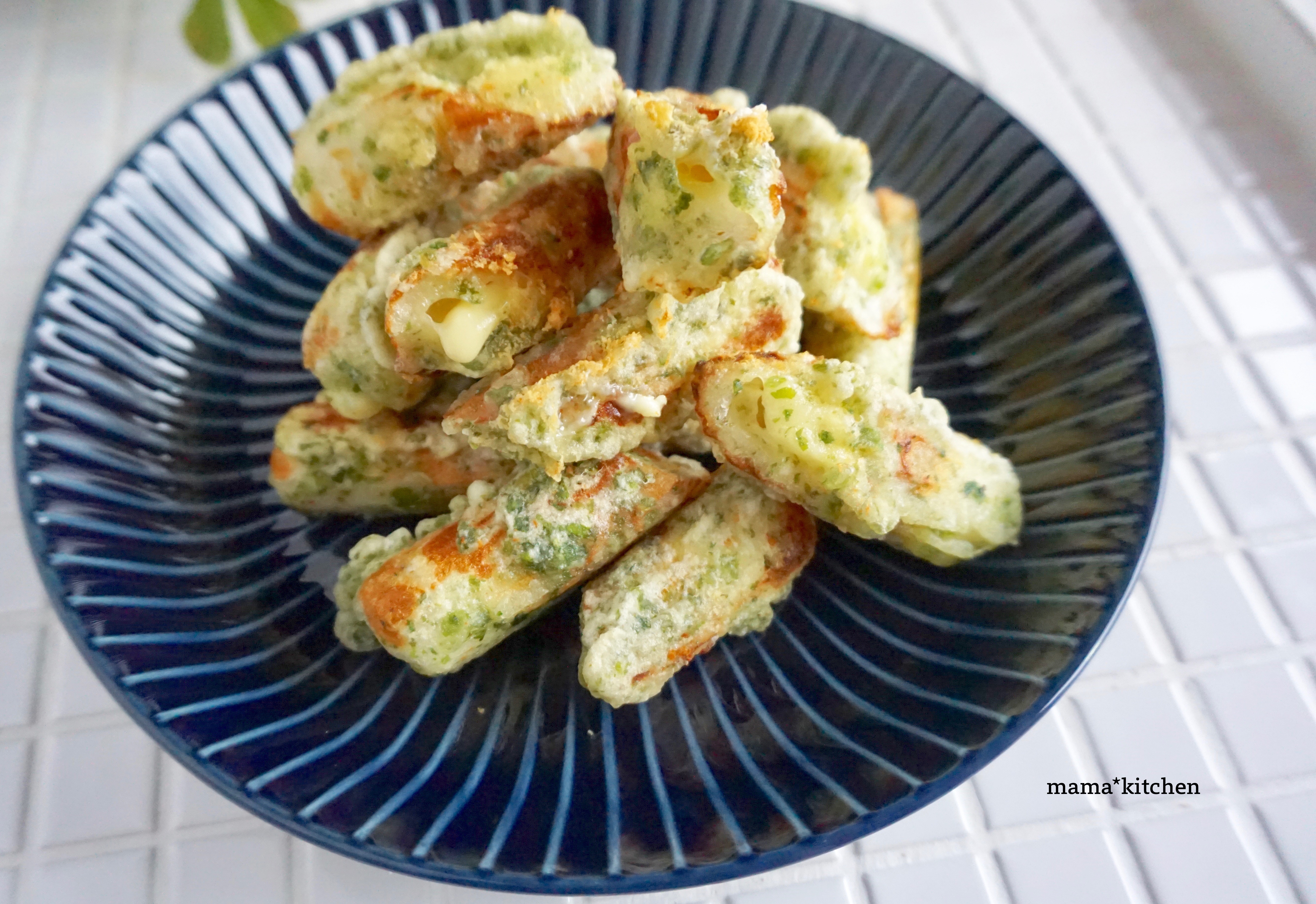 チーズ入り ちくわの磯辺揚げ お花のある生活 Mama Kitchen Powered By ライブドアブログ チーズ入り ちくわの磯辺揚げ お花のある生活 Mama Kitchen Powered By ライブドアブログ