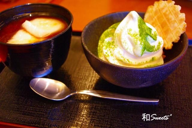 mama*kitchen★