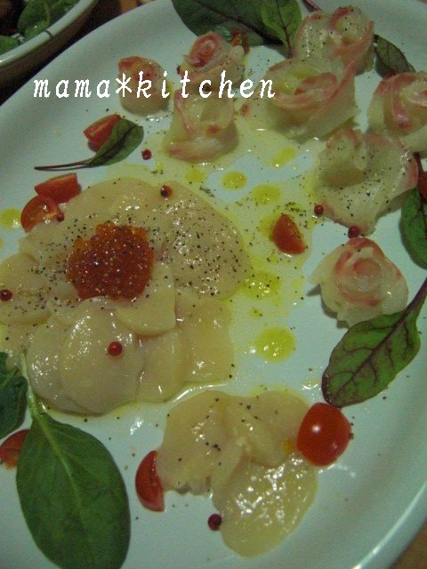 mama*kitchen★