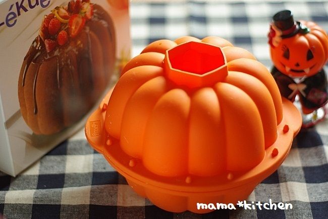 mama*kitchen