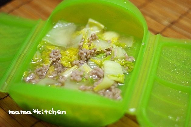 mama*kitchen