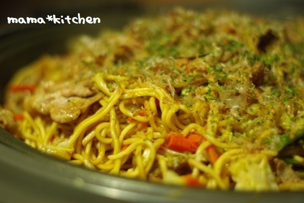 mama*kitchen