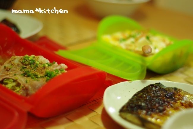 mama*kitchen