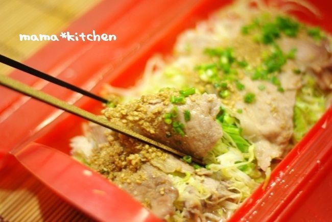 mama*kitchen