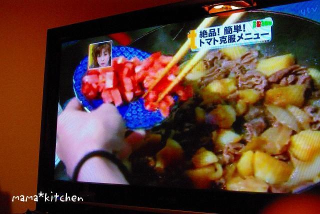 mama*kitchen★