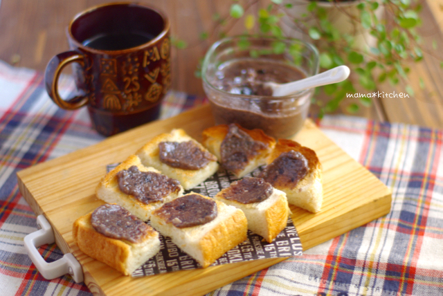 黒豆煮 あまっていたら 黒豆ジャム 絶対やったらあかん禁断の食べ方 Mama Kitchen Powered By ライブドアブログ 黒豆煮 あまっていたら 黒豆ジャム 絶対やったらあかん禁断の食べ方 Mama Kitchen Powered By ライブドアブログ