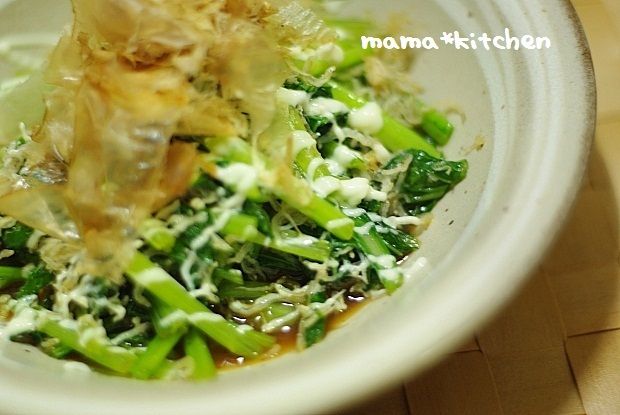 mama*kitchen