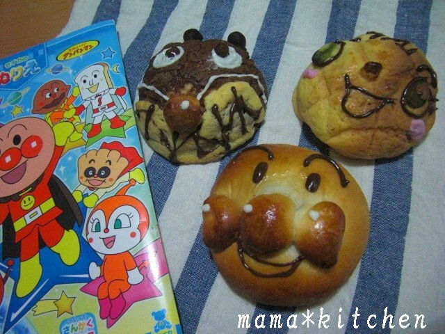 mama*kitchen★
