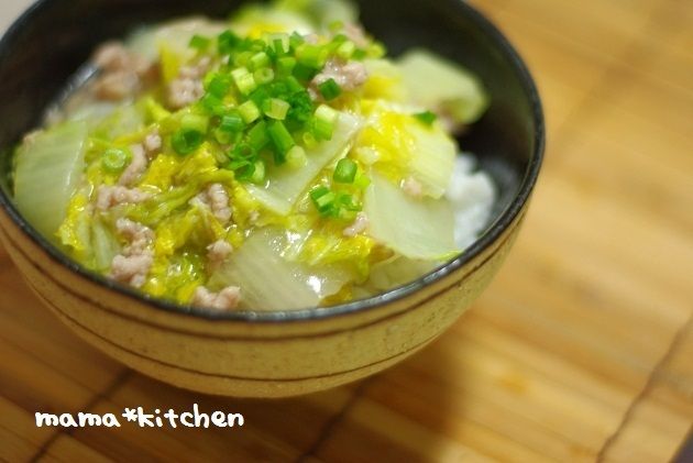 mama*kitchen