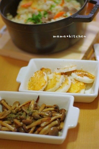 mama*kitchen
