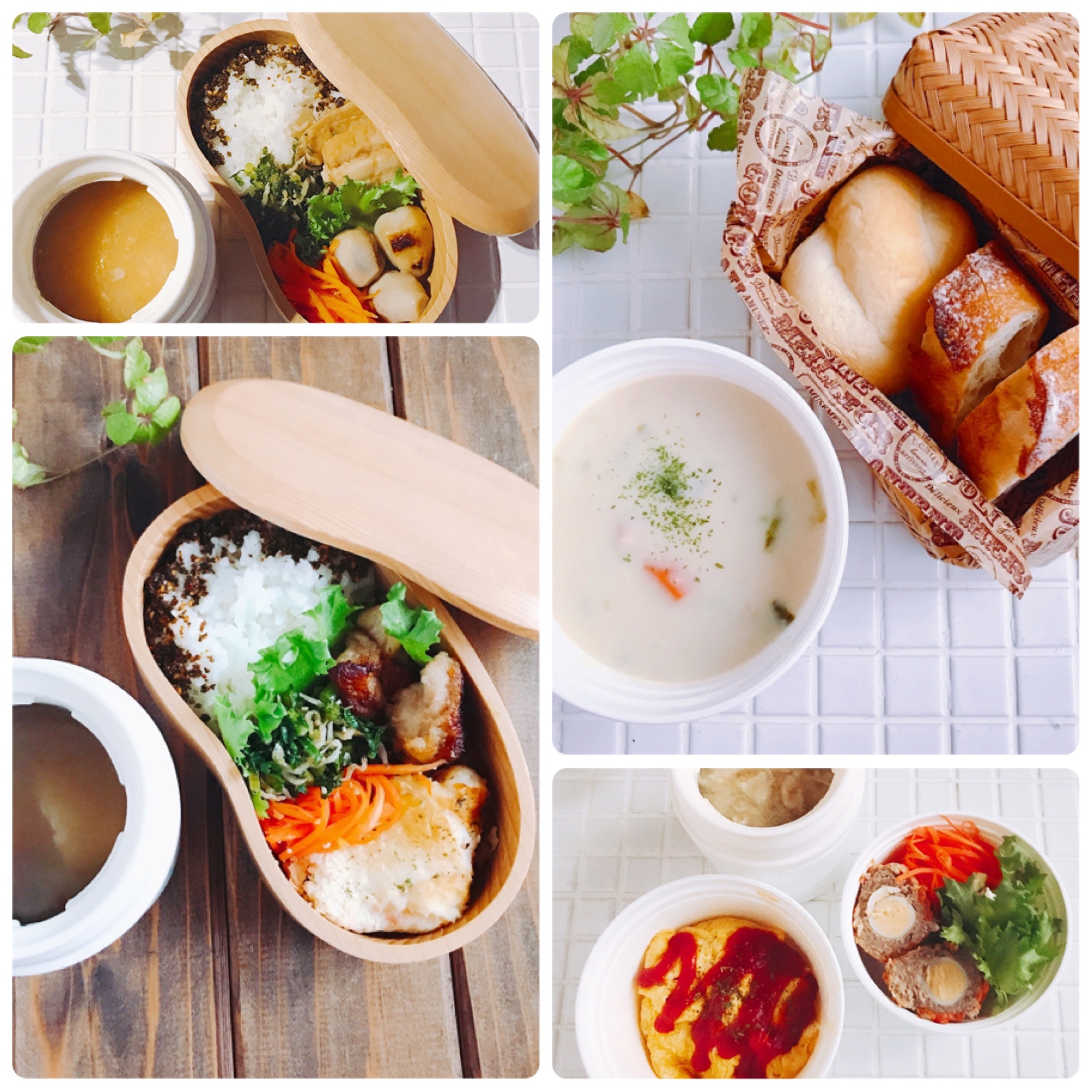 スープジャーが大活躍 先週のお弁当まとめ Mama Kitchen Powered By ライブドアブログ