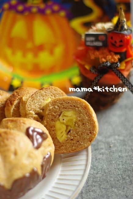 mama*kitchen