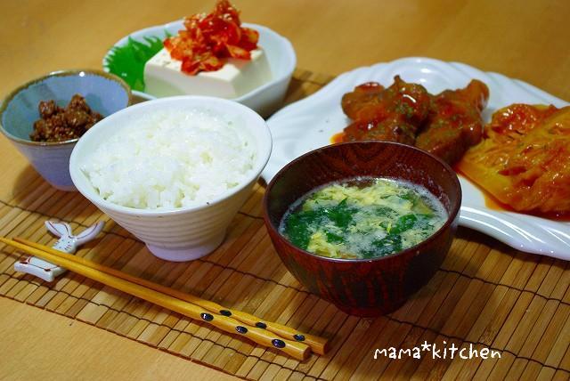 mama*kitchen★