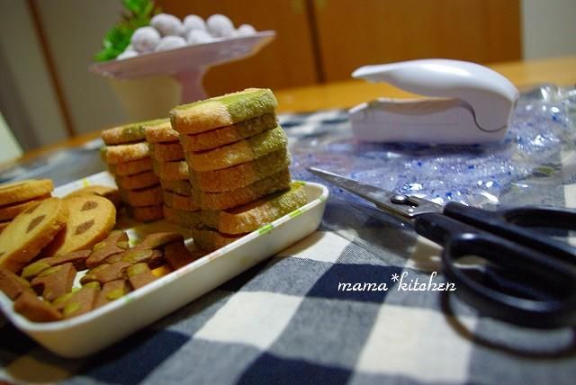 mama*kitchen★
