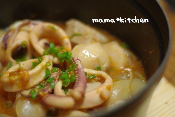 mama*kitchen