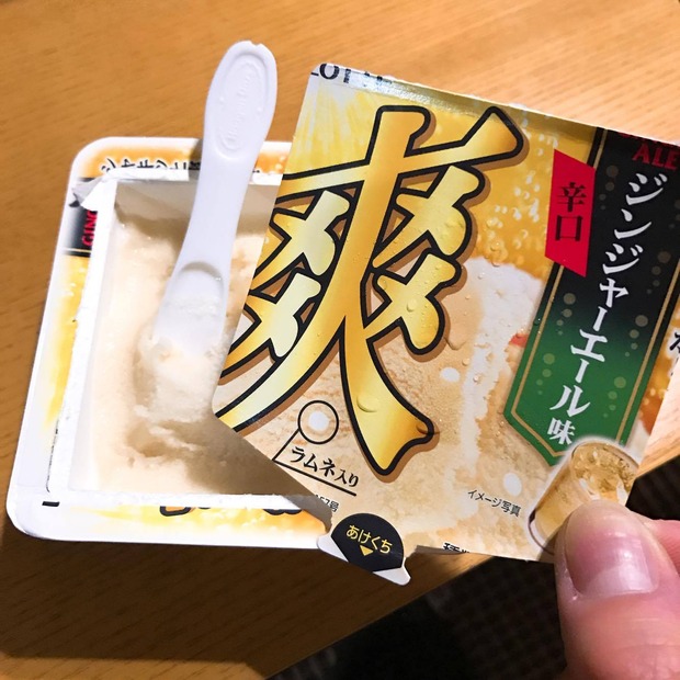 18090628_1322227324522706_2107371944_o