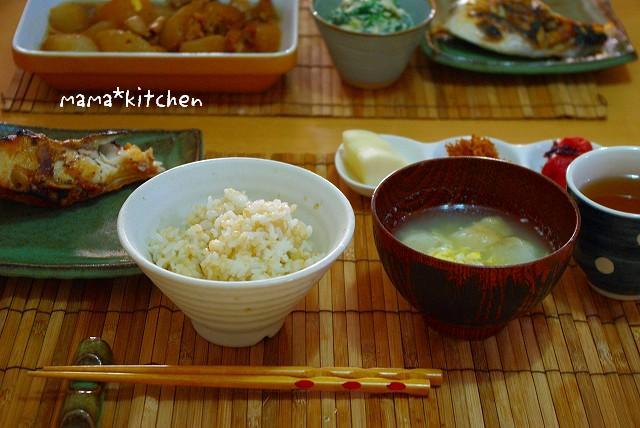 寒ブリ カマの塩焼きで 豪華な朝御膳 Mama Kitchen Powered By ライブドアブログ 寒ブリ カマの塩焼きで 豪華な朝御膳 Mama Kitchen Powered By ライブドアブログ