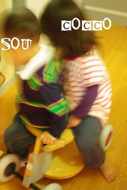 mama*kitchen