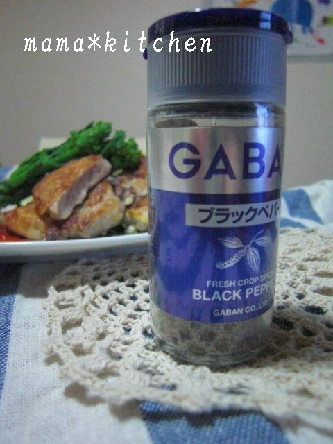 mama*kitchen★