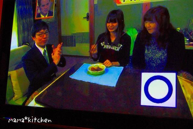 mama*kitchen★