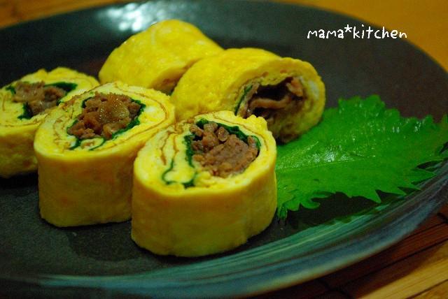 mama*kitchen★
