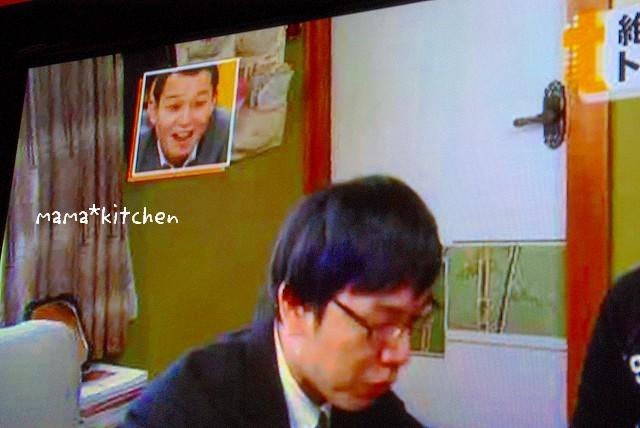 mama*kitchen★