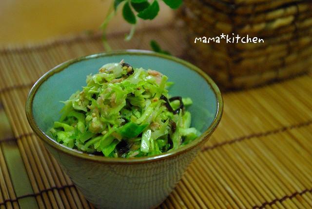 mama*kitchen★