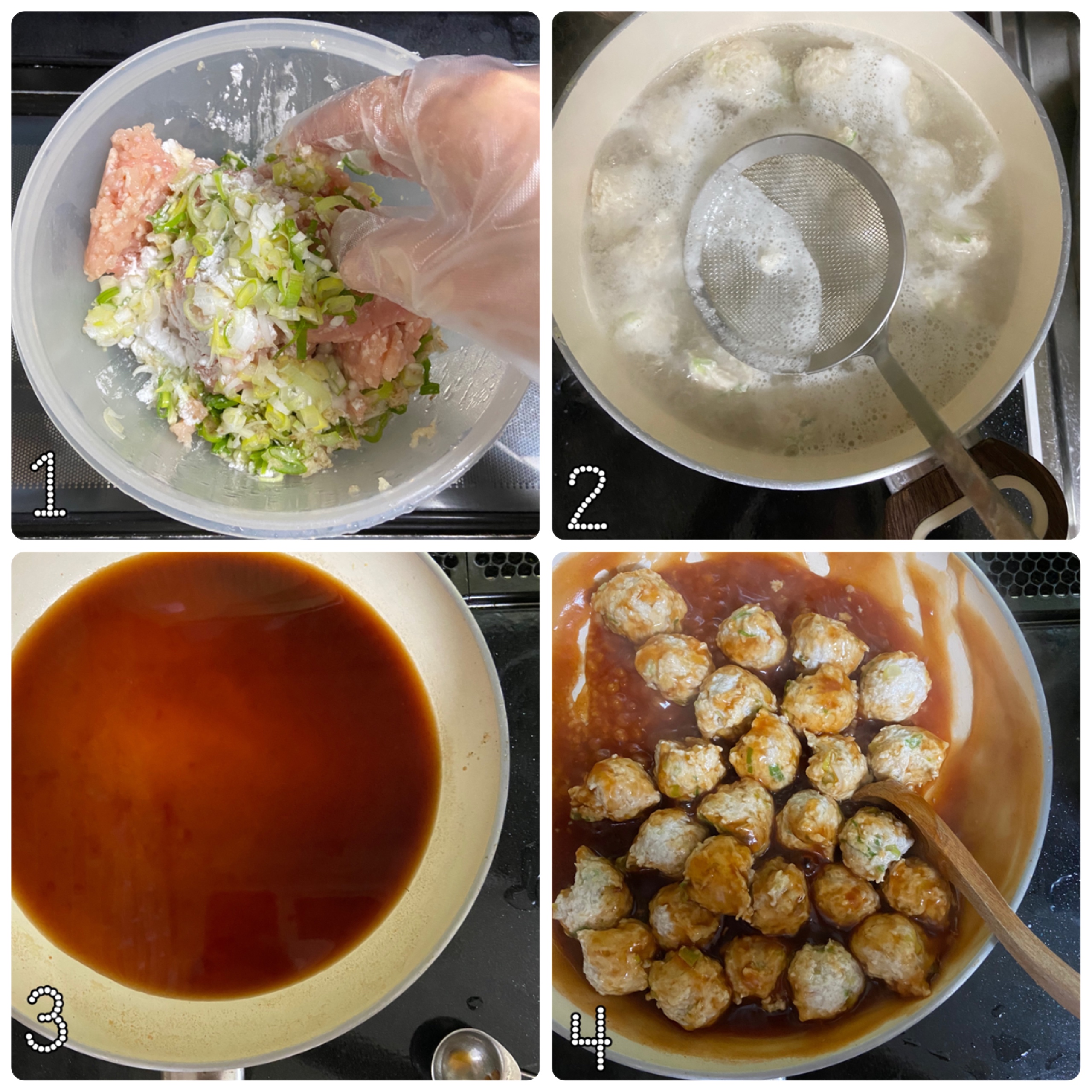 揚げないのでヘルシー 鶏ひき肉で 肉団子の甘酢あん Mama Kitchen Powered By ライブドアブログ